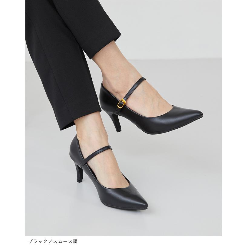 menue（メヌエ） パンプス 歩きやすい 痛くない 靴 レディース 走れる