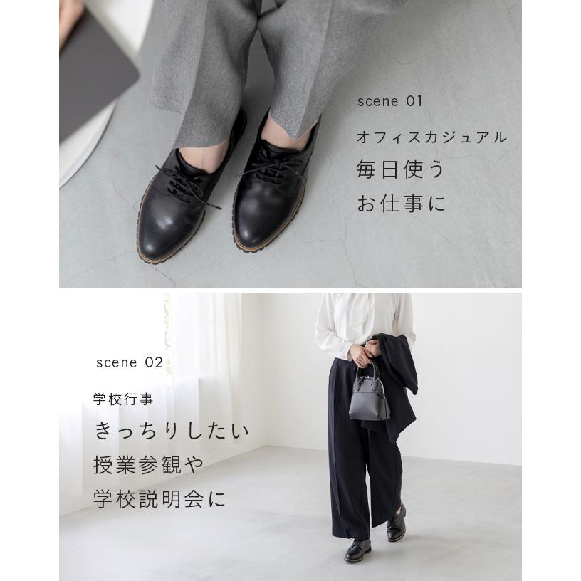 menue（メヌエ） オックスフォードシューズ レディース レースアップ