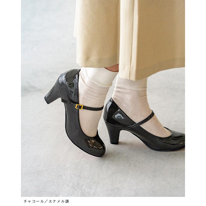 走れるパンプス ストラップ 痛くない 歩きやすい ラウンドトゥ ストラップ 大きいサイズ 結婚式 卒業式 入学式 パーティ 黒 一部12月10日頃発送予定 | flune | 18