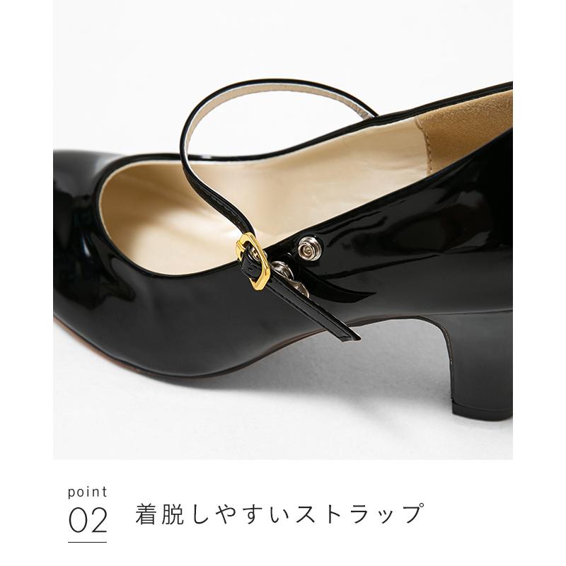 走れるパンプス ストラップ 痛くない 歩きやすい ラウンドトゥ ストラップ 大きいサイズ 結婚式 卒業式 入学式 パーティ 黒 一部12月10日頃発送予定 | flune | 22