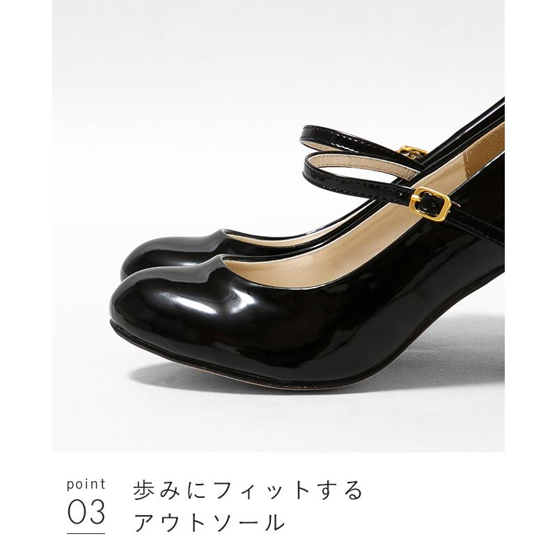 走れるパンプス ストラップ 痛くない 歩きやすい ラウンドトゥ ストラップ 大きいサイズ 結婚式 卒業式 入学式 パーティ 黒 一部12月10日頃発送予定 | flune | 23