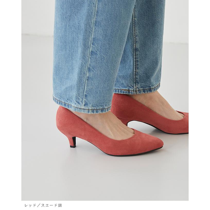 パンプス 歩きやすい 痛くない 黒 レディース ポインテッドトゥ 5cmヒール 2e 結婚式 卒業式 入学式 送料無料 | menue | 12