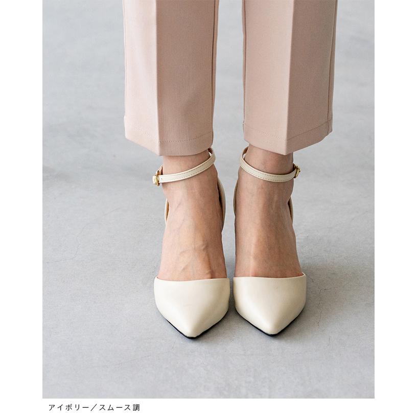 パンプス 歩きやすい 痛くない 走れる ストラップ 靴 レディース 結婚式 幅広 ヒール 送料無料 一部8月20日頃発送予定 | flune | 22