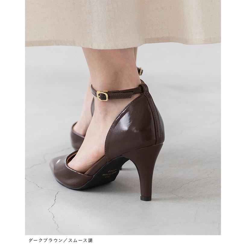 flune（フリューン） パンプス 歩きやすい 痛くない 走れる ストラップ