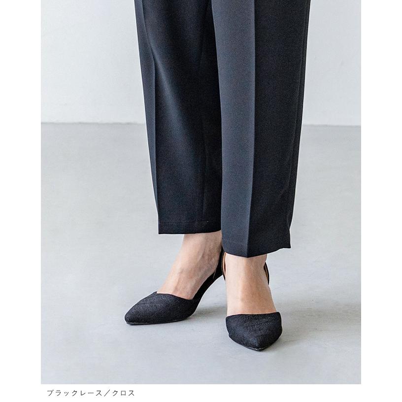 flune パンプス 痛くない 靴 レディース 走れるパンプス flune パンプス 痛くない 靴 レディース 走れるパンプス