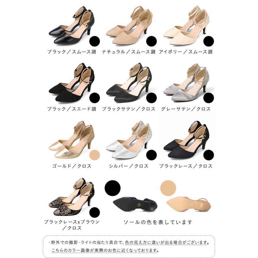 flune パンプス 痛くない 靴 レディース 走れるパンプス flune パンプス 痛くない 靴 レディース 走れるパンプス