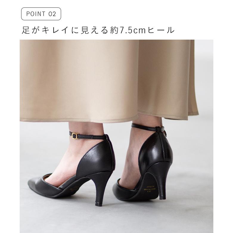 パンプス 歩きやすい 痛くない 走れる ストラップ 靴 レディース 結婚式 幅広 ヒール 送料無料 一部8月20日頃発送予定 | flune | 17