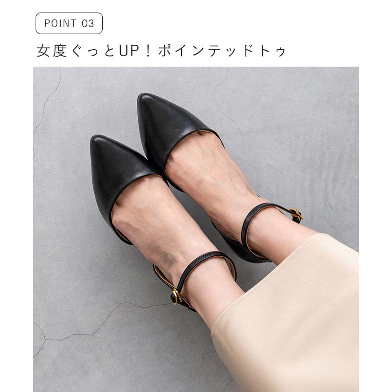 パンプス 歩きやすい 痛くない 走れる ストラップ 靴 レディース 結婚式 幅広 ヒール 送料無料 一部8月20日頃発送予定 | flune | 18