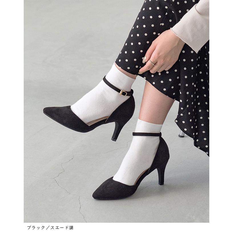 パンプス 歩きやすい 痛くない 走れる ストラップ 靴 レディース 結婚式 幅広 ヒール 送料無料 一部8月20日頃発送予定 | flune | 20