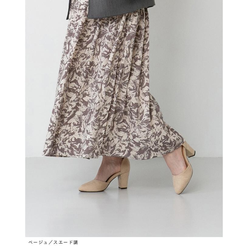 走れる パンプス 歩きやすい レディース ストラップ 幅広 ポインテッドトゥ 7.5cm 4e 結婚式 入学式 送料無料 | menue | 21