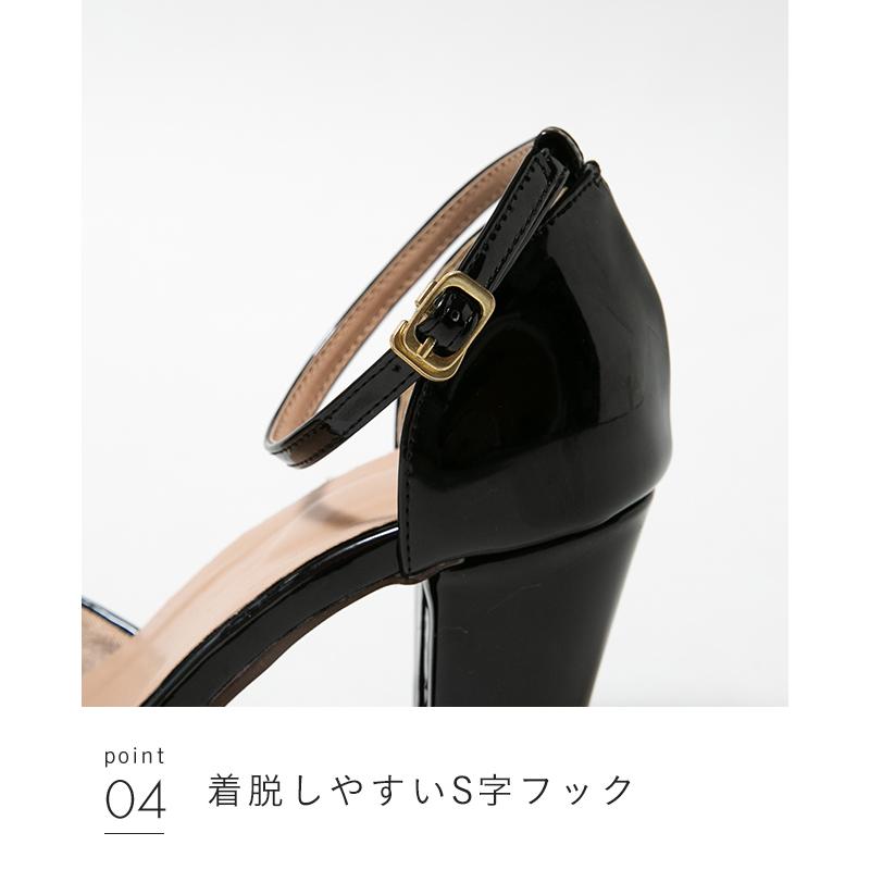 走れる パンプス 歩きやすい レディース ストラップ 幅広 ポインテッドトゥ 7.5cm 4e 結婚式 入学式 送料無料 | menue | 26