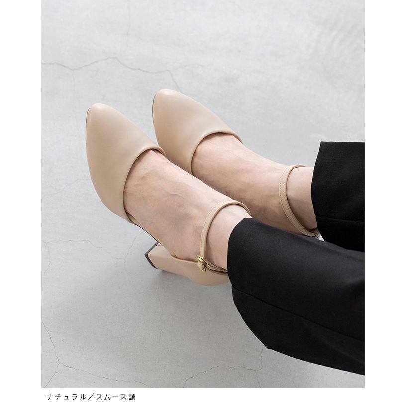 走れる パンプス 歩きやすい レディース ストラップ 幅広 ポインテッドトゥ 7.5cm 4e 結婚式 入学式 送料無料 | menue | 16