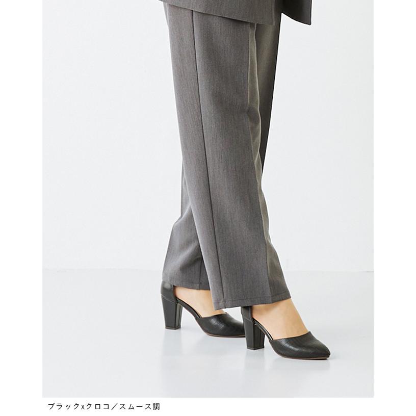 新品未使用 allbirds 軽量パンプス 伸縮素材 定価2.4万円 3.5cmヒール かかとデザインパンプス【AOKI公式通販】