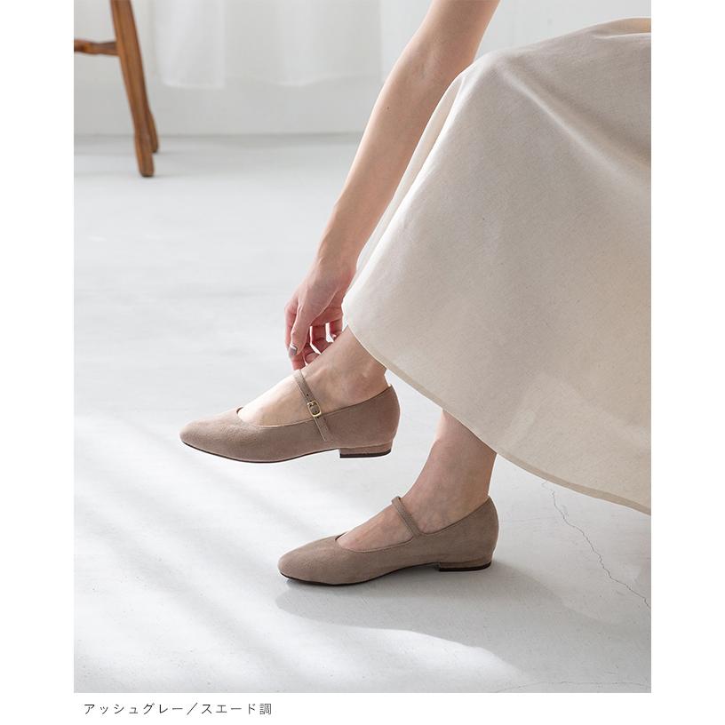 menue（メヌエ） パンプス 歩きやすい ストラップ レディース 痛くない