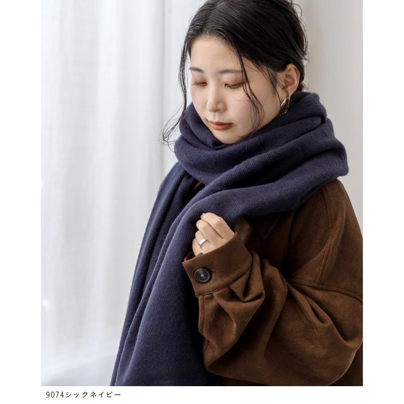 welleg（ウェレッグ） ストール 大判ストール レディース 無地 結婚式
