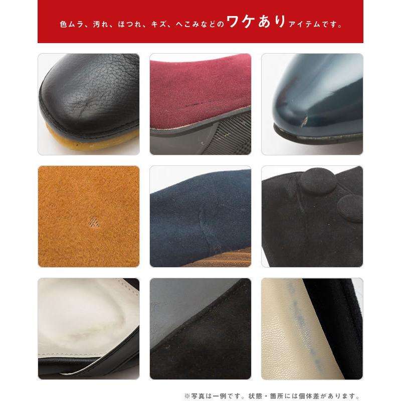 福袋 ヒールが選べる！ HAPPY BAG 何が届くかお楽しみ！ パンプス サンダル カジュアル ミュール 2025 2026 新春 初売り 送料無料 【試着チケット対象外】 | ブランド登録なし | 09