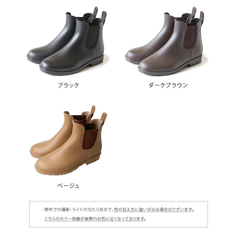 完全防水 レディース レインブーツ 長靴 ショートブーツ レインシューズ 2cmヒール 送料無料 Welleg From アウトレットシューズ 通販 Paypayモール