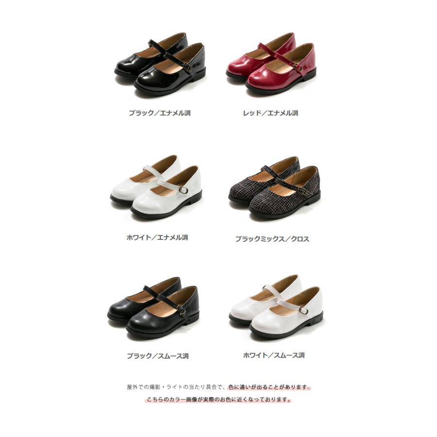 キッズシューズ ストラップシューズ Outletshoes ラウンドトゥ 結婚式