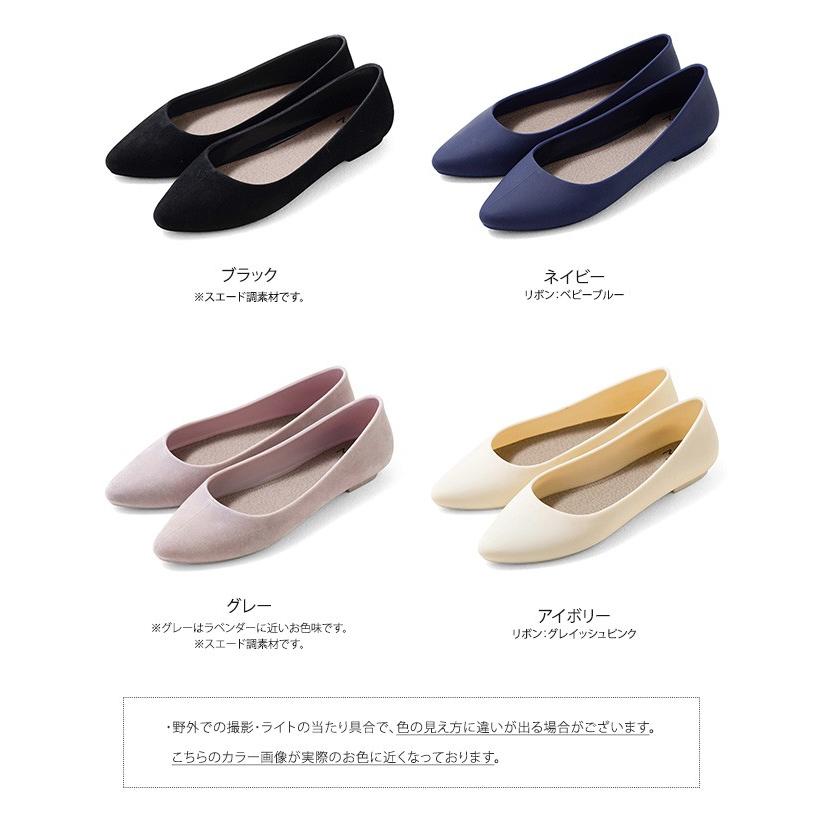 完全防水 レインシューズ レディース レインパンプス パンプス 痛くない 防水 雨 在庫限り 訳あり 試着チケット対象外 送料無料 5 7 9 59マデ 1 000円 Pre Welleg From アウトレットシューズ 通販 Paypayモール