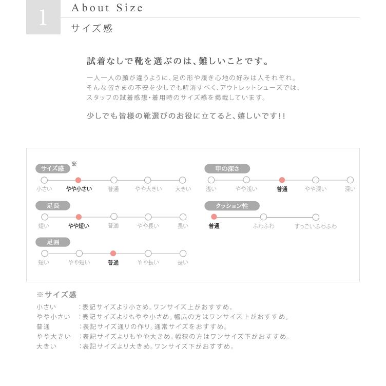 完全防水 レインシューズ レディース レインパンプス 痛くない 防水 雨 在庫限り 訳あり 【試着チケット対象外】送料無料｜outletshoes｜09