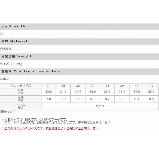 生活防水 レインシューズ パンプス 痛くない 歩きやすい 黒 ローヒール 防水 雨 通勤 ビジネス オフィス 送料無料【在庫限り】 5/31 9:59マデ 1,999円 pre｜outletshoes｜07