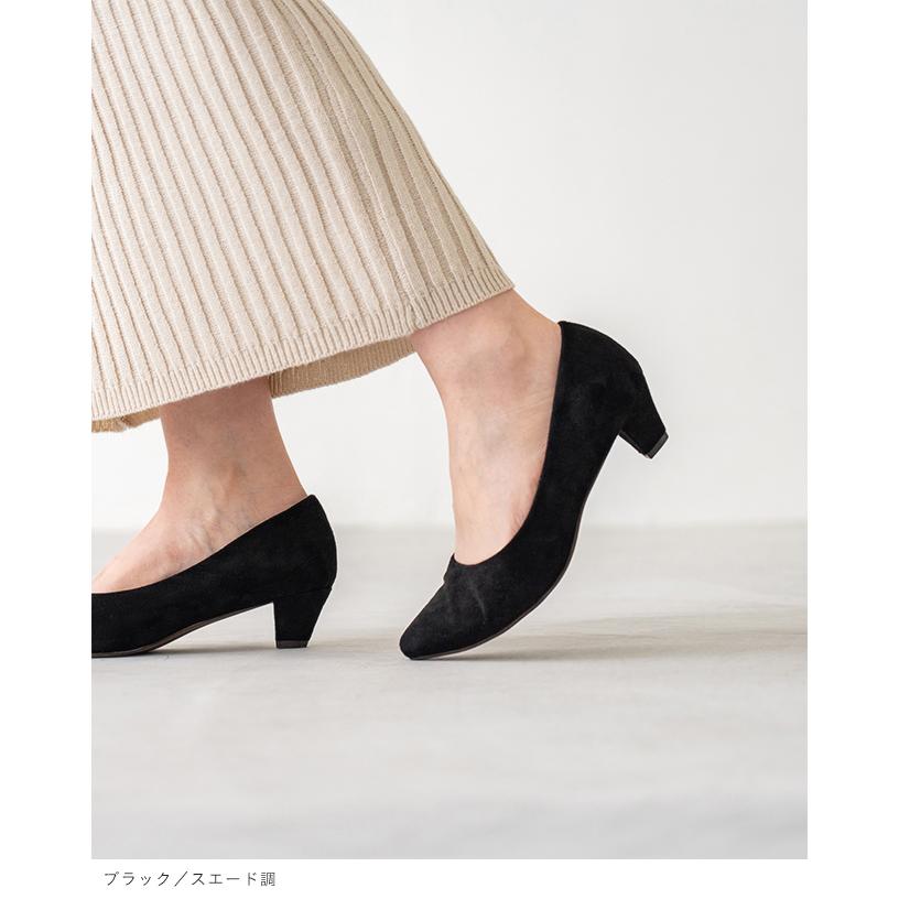 パンプス 歩きやすい 痛くない 幅広 4e 靴 レディース 走れる 黒 ヒール 送料無料 | menue | 25