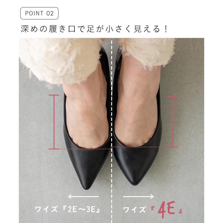 menue（メヌエ） パンプス 歩きやすい 走れる パンプス 痛くない 靴