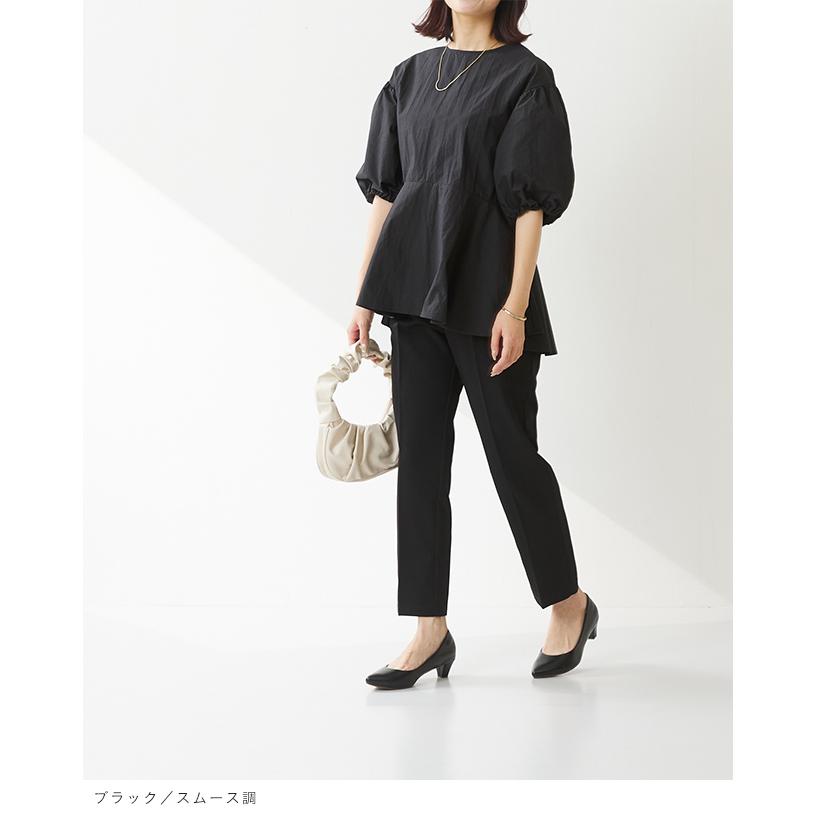 パンプス 歩きやすい 痛くない 幅広 4e 靴 レディース 走れる 黒 ヒール 送料無料 | menue | 21