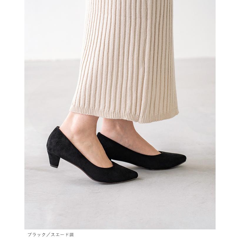 パンプス 歩きやすい 痛くない 幅広 4e 靴 レディース 走れる 黒 ヒール 送料無料 | menue | 24
