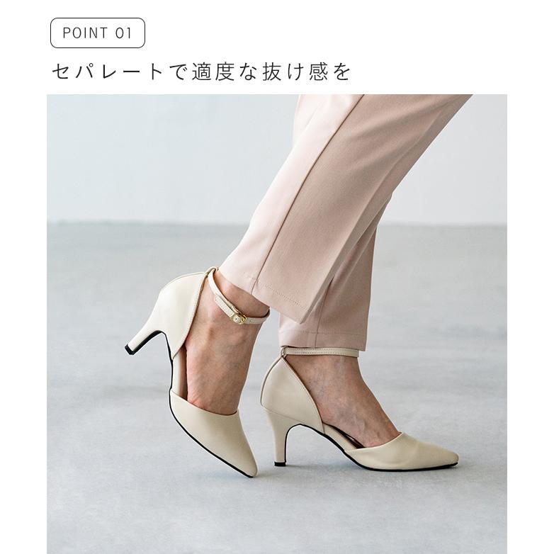 flune パンプス 痛くない 歩きやすい ストラップ 幅広 靴 レディース 