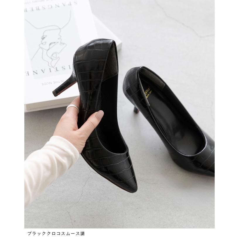 パンプス 歩きやすい 痛くない 靴 レディース 走れるパンプス 卒業式 入学式  ポインテッド 結婚式 入学式 黒 送料無料 | menue | 22