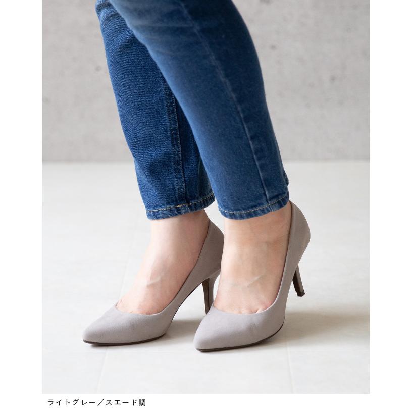 パンプス 歩きやすい 痛くない 靴 レディース 走れるパンプス 卒業式 入学式  ポインテッド 結婚式 入学式 黒 送料無料 | menue | 23