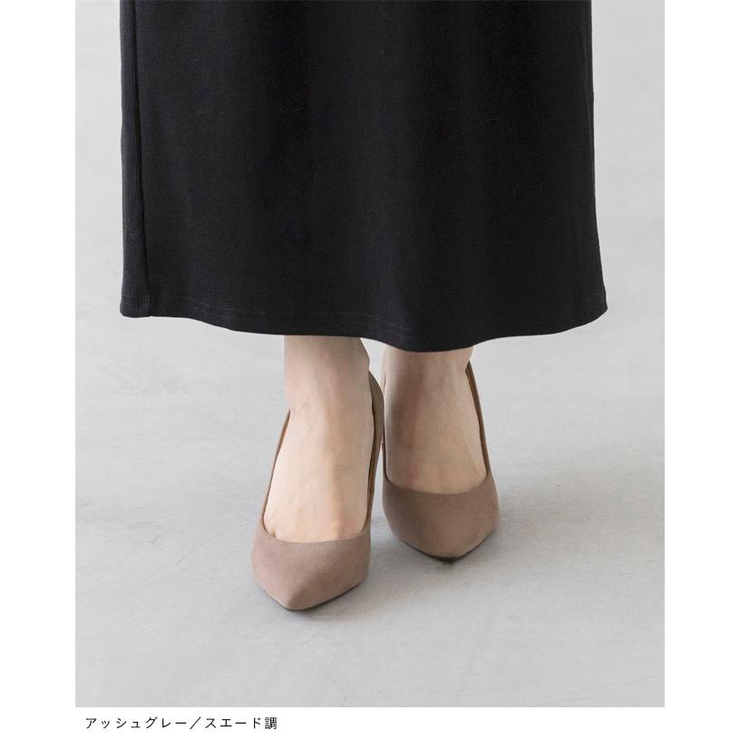 パンプス 歩きやすい 痛くない 靴 レディース 走れるパンプス 卒業式 入学式  ポインテッド 結婚式 入学式 黒 送料無料 | menue | 24