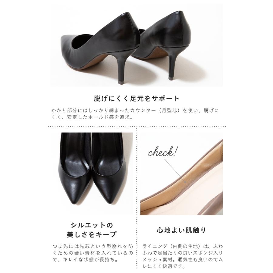 menue パンプス 痛くない 歩きやすい 靴 レディース 走れるパンプス 