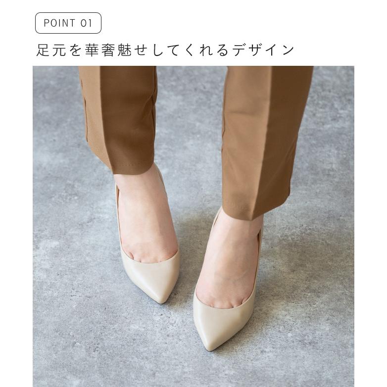 menue パンプス 痛くない 歩きやすい 靴 レディース 走れるパンプス 