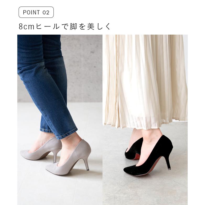 パンプス 歩きやすい 痛くない 靴 レディース 走れるパンプス 卒業式 入学式  ポインテッド 結婚式 入学式 黒 送料無料 | menue | 14
