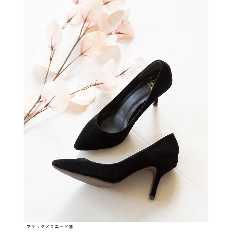 パンプス 歩きやすい 痛くない 靴 レディース 走れるパンプス 卒業式 入学式  ポインテッド 結婚式 入学式 黒 送料無料 | menue | 18