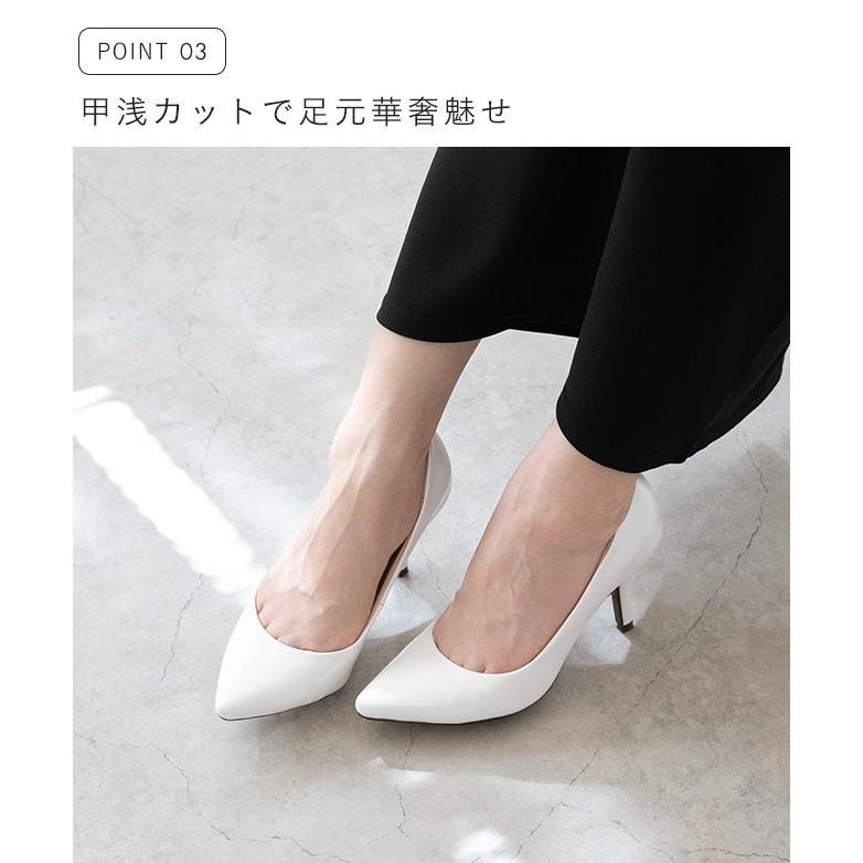 menue（メヌエ） パンプス 歩きやすい 痛くない 靴 レディース 走れる