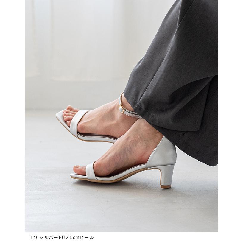 welleg（ウェレッグ） サンダル ストラップ 脱げない レディース 浴衣
