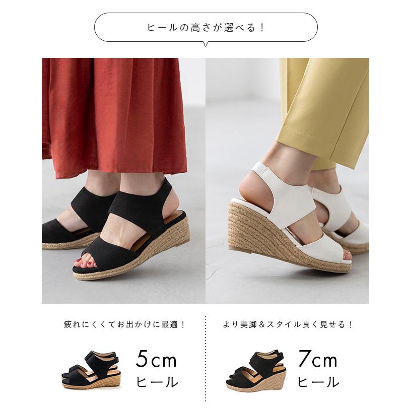 menue（メヌエ） サンダル レディース 厚底 夏 歩きやすい ウェッジ