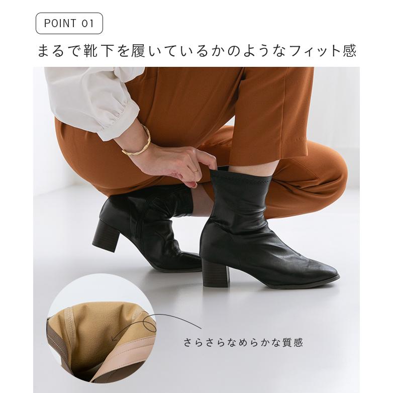 menue（メヌエ） ブーツ ショートブーツ レディース やわらかい 痛く