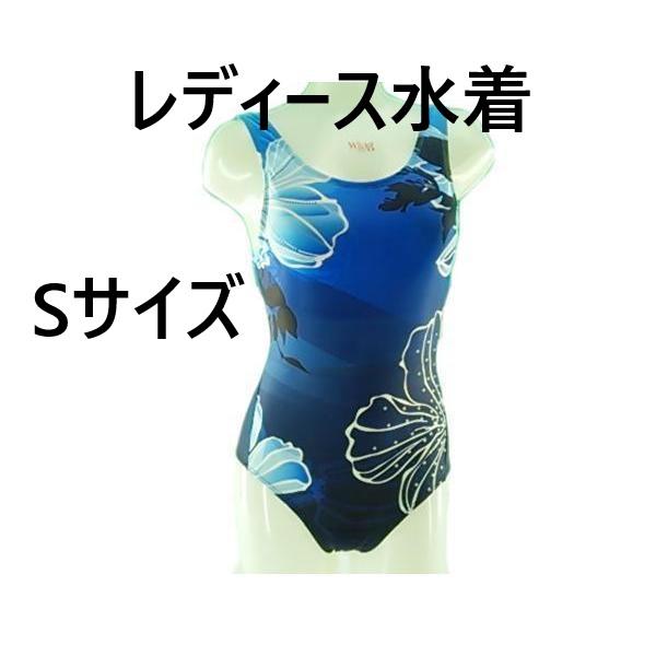 レディース水着 スポーツタイプ ワンピース 補正パワーネット 昇華
