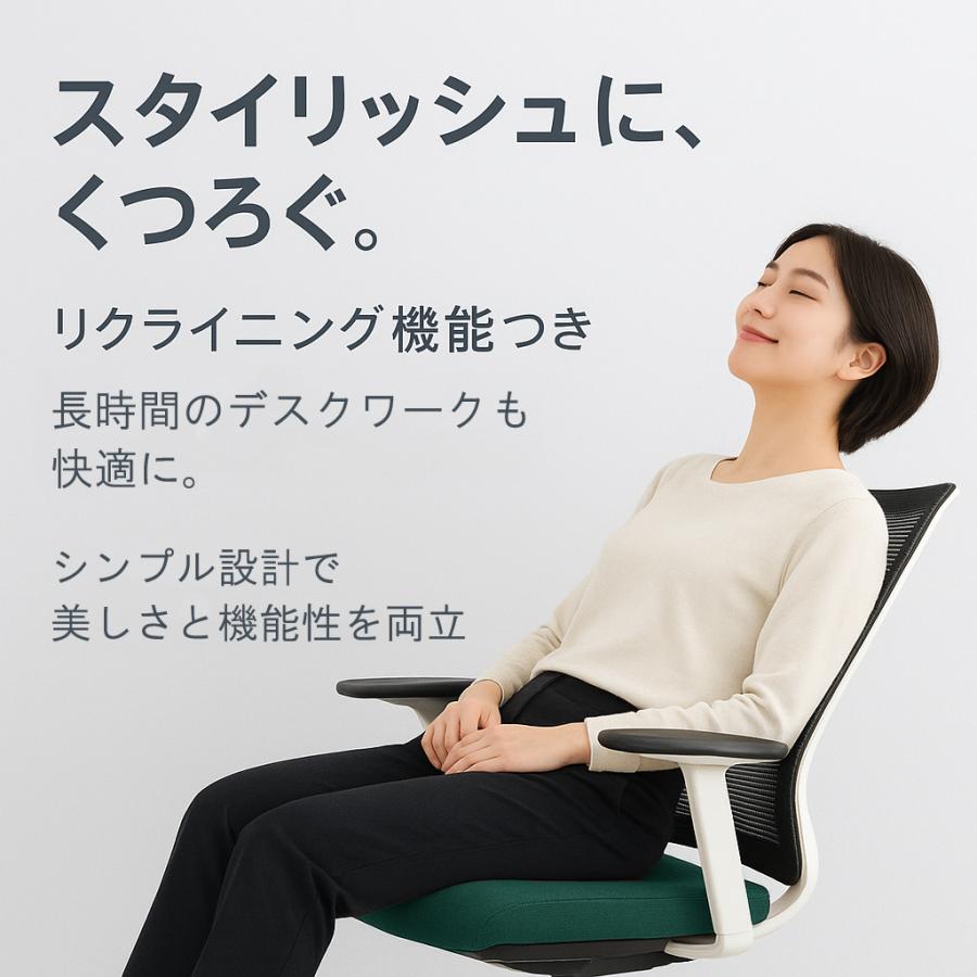 オフィスチェア PATRA フレシス JC-FS120BF PT27 半完成品 新生活 負担