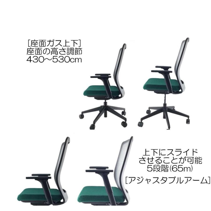 オフィスチェア PATRA フレシス JC-FS120BF PT27 新生活 負担 オフィスチェア PATRA フレシス JC-FS120BF PT27 新生活 負担