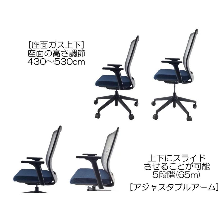 オフィスチェア PATRA フレシス JC-FS120BF PT24 半完成品 新 オフィスチェア PATRA フレシス JC-FS120BF PT24 半完成品 新