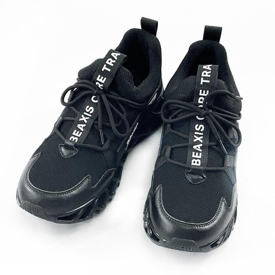 BEAXIS（ビーアクシス） 訳あり バランスコアスニーカー2 BEAXIS 履く