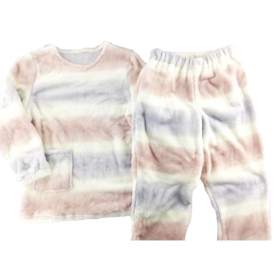 パジャマ 上下セット まるで毛布 プレミアムマイヤー ルームウェア M〜L グラデーションボーダー アイボリー系 冬 R6783