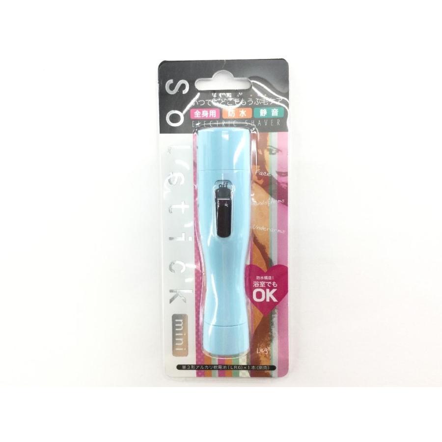 【だるま】Solstick mini レディース電気シェーバー 4点セット Amazon | アルファP Solstick mini(ソルスティックミニ) 回転刃式