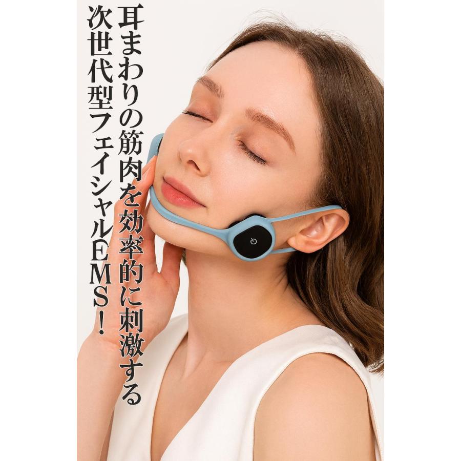 イコエル フェイシャルネックリフト 美顔器 充電式 フェイシャルEMS