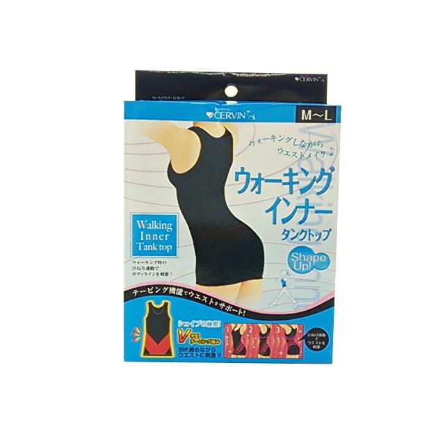 ウォーキングインナータンクトップ レディース 綺麗なボディラインを演出刺激 M L ブラック T358 アウトレットン 通販 Yahoo ショッピング